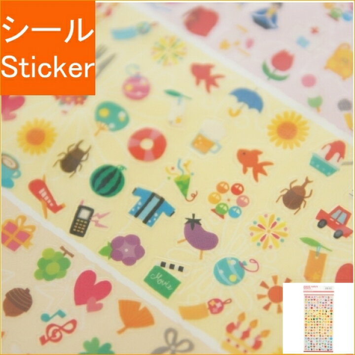 楽天市場 Mindwave ﾏｲﾝﾄﾞｳｪｲﾌﾞ ｼｰﾙ ｼｭﾝｶｼｭｳﾄｳ 春夏秋冬 ｲﾍﾞﾝﾄ 年間 季節 ｸﾘｽﾏｽ 夏休み お正月 紅葉 桜 ｼｰﾙ帳 福袋 丸 おしゃれ ｱﾙﾊﾞﾑ ﾃﾞｺﾚｰｼｮﾝ ﾊｰﾄ 大量 ｽﾃｯｶｰ ｽﾏﾎ ｽｹｼﾞｭｰﾙ帳 手帳のﾀｲﾑｷｰﾊﾟｰ 手帳のタイムキーパー