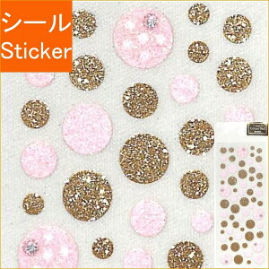 CLOTHES-PIN N[Ys V[ E Ob^[V[ glitterseal hbg V[    Ao fR[V n[g  XebJ[ X}z ق  킢 XPW[