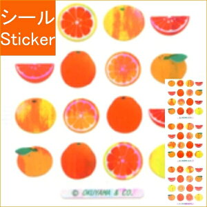 OKUYAMA R V[ E I[V[ IW  YA063 V[    Ao fR[V n[g  XebJ[ X}z ق  킢 XPW[ 蒠