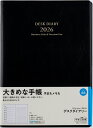 【予約★8月下旬発送】 TAKAHASHI 高橋書店 2026 1月始まり 手帳 B5 No.66 デスクダイアリー 黒 高橋 手帳 2026 ビジネス 定番 シンプル 手帳カバー かわいい とじ手帳 スケジュール帳 手帳のタイムキーパー
