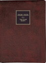【予約★8月下旬発送】 TAKAHASHI 高橋書店 2026 1月始まり 手帳 A5 No.68 10年卓上日誌 茶 高橋 手帳 2026 ビジネス 定番 シンプル 手帳カバー かわいい 日記 スケジュール帳 手帳のタイムキーパー