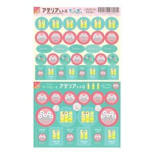 RYU RYU  V[ E 3wT[NV[ v\fB[ AfA g V[    Ao fR[V n[g  XebJ[ X}z ق  킢 XPW