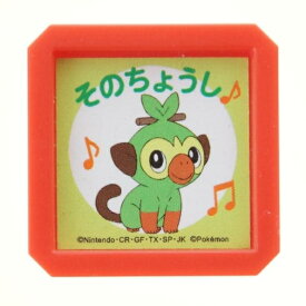 楽天市場 ポケットモンスター イラストの通販