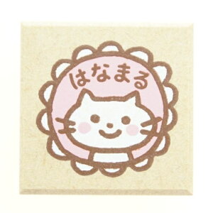 KODOMONOKAO ǂ̂ X^v E eB[`[X^v L ͂Ȃ܂ X^v CN 킢 LN^[ 蒠 CXg 6mm 5 3 قуX^v@@搶 XPW[ 