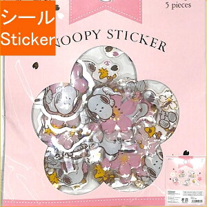 S&CR[|[V GXAhV[R[|[V V[ E PKS215t[NV[SNTN Xk[s[ V[  XPW[ fR XebJ[ _CA[  Aj} LN^