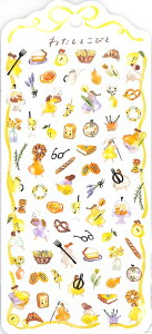 }ChEFCu 킽Ƃт XebJ[ CG[ Rrg /