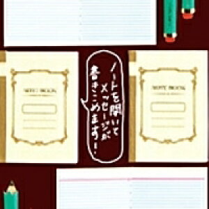 MIDORI fUCtBE~h V[ E PC bZ[WV[3078 m[g V[    Ao fR[V n[g  XebJ[ X}z ق  킢 XPW