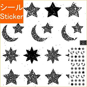 CLOTHES-PIN N[Ys V[ E Ob^[V[ glitterseal Ɛ Vo[ V[    Ao fR[V n[g  XebJ[ X}z ق  킢 XP