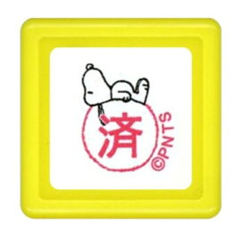 楽天市場 スタンプ はんこを探す ｽﾀﾝﾌﾟ ｽﾇｰﾋﾟｰ 手帳のタイムキーパー