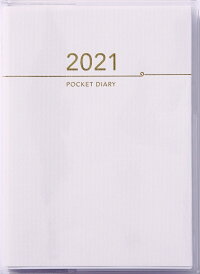 楽天市場 Takahashi 高橋手帳 21年1月始まり 手帳 A6 高橋書店 高橋書店 ﾎﾟｹｯﾄﾀﾞｲｱﾘｰ 1ﾍﾟｰｼﾞ1日ﾀｲﾌﾟ 白 No 8 大人かわいい おしゃれ 可愛い ｷｬﾗｸﾀｰ 手帳ｶﾊﾞｰ 日記帳 卓上日誌 ｻｲｽﾞ ｽｹｼﾞｭｰﾙ帳 手帳のﾀｲﾑｷｰﾊﾟｰ 手帳のタイムキーパー