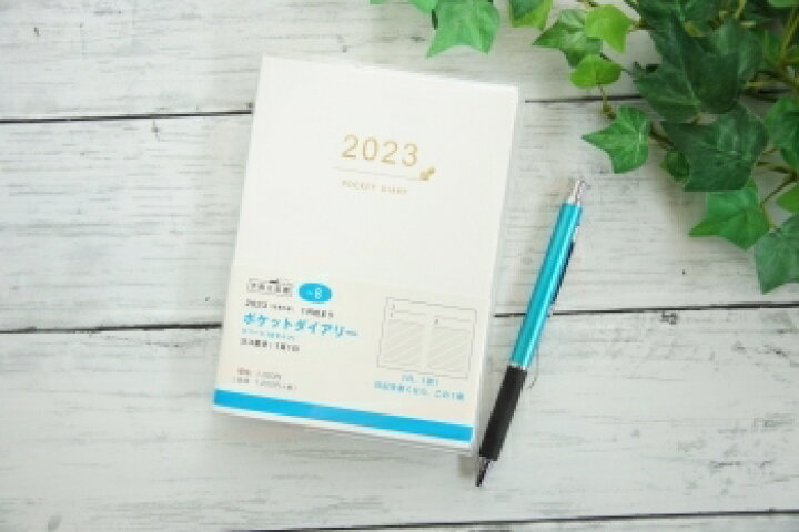 楽天市場】手帳 ｽｹｼﾞｭｰﾙ帳 TAKAHASHI 高橋書店 2023 年 1月始まり A6 8 ﾎﾟｹｯﾄﾀﾞｲｱﾘｰ 高橋手帳 当用日記  大人かわいい おしゃれ 可愛い ｷｬﾗｸﾀｰ 手帳ｶﾊﾞｰ ｻｲｽﾞ 手帳のﾀｲﾑｷｰﾊﾟｰ : 手帳のタイムキーパー