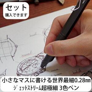 CLOTHES-PIN N[Ys 2023N10n܂(2024N1n܂) 蒠 B6 蒠B6EB[N[ l킢   LN^[ 蒠Jo[ 蒠̃^CL[p[ XPW[ 蒠