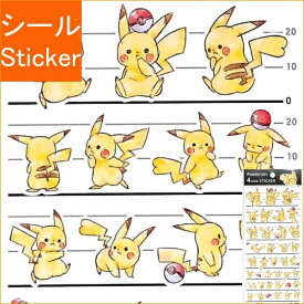 楽天市場 ポケモン ステッカーの通販