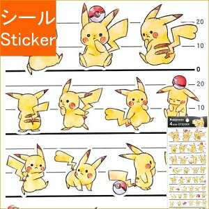 ポケモン シール 帳の人気商品 通販 価格比較 価格 Com