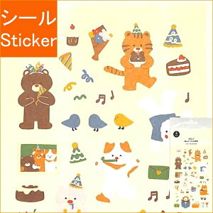 S&C Corporation S&CR[|[V V[ E XeGXebJ[ oh party day!@LO@a ܁@@˂V[ XPW[ fR@XebJ[ _CA[ XPW[ 