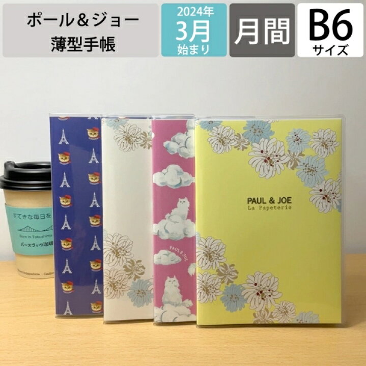 楽天市場】【SALE価格！1000円ポッキリ】【メール便送料無料 