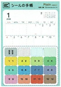 GREETINGLIFE O[eBOCt 2026 1n܂ 蒠 Ԏ(ubN) A5 JX^_CA[XebJ[Y v[ RR TJgE NVO Ē×S JX^}CY V[ 