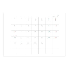 古川紙工 和紙フレークシールぱんこぐまちゃんえほん /