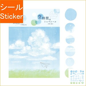 RYU RYU  V[ E 󎞊Ԃ̃gyV[̕ V[    Ao fR[V n[g  XebJ[ X}z ق  킢 XPW[ 蒠̃^