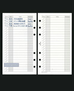 ASHFORD AVtH[h VXe蒠tB oCu(6) f[^CLOXg oCu 6 M5 |Pbg V[YQ[ O {v }[NX a5 XPW[ 蒠̃^CL[p[