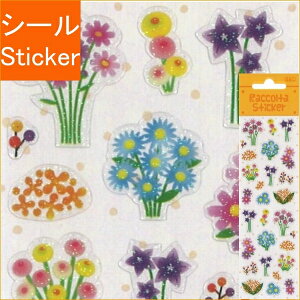 秋 花束の人気商品 通販 価格比較 価格 Com 秋 花束の人気商品 通販 価格比較 価格 Com