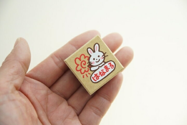 楽天市場 Kodomonokao こどものかお スタンプ ティーチャースタンプ うさぎ はなまる スタンプ台 インク かわいい キャラクター 手帳 イラスト 6mm 5個 3個 ごほうびスタンプ 事務 先生 スケジュール帳 手帳のタイムキーパー 手帳のタイムキーパー 楽天市場 Kodomonokao こどものかお スタンプ ティーチャースタンプ うさぎ はなまる スタンプ台 インク かわいい キャラクター 手帳 イラスト 6mm 5個 3個 ごほうびスタンプ 事務 先生 スケジュール帳 手帳のタイムキーパー 手帳のタイムキーパー