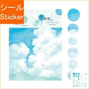 RYU RYU  V[ E 󎞊Ԃ̃gyV[^̗ V[    Ao fR[V n[g  XebJ[ X}z ق  킢 XPW[ 蒠