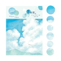 楽天市場 Ryu Ryu ﾘｭﾘｭ ｼｰﾙ 空時間のﾄﾚﾍﾟｼｰﾙ真昼の旅 ｼｰﾙ帳 福袋 丸 おしゃれ ｱﾙﾊﾞﾑ ﾃﾞｺﾚｰｼｮﾝ ﾊｰﾄ 大量 ｽﾃｯｶｰ ｽﾏﾎ ごほうび 花 かわいい ｽｹｼﾞｭｰﾙ帳 手帳のﾀｲﾑｷｰﾊﾟｰ 手帳のタイムキーパー