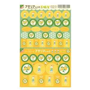 RYU RYU  V[ E 3wT[NV[ }XJ[h AfA g V[    Ao fR[V n[g  XebJ[ X}z ق  킢 XPW