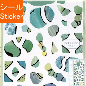 KAMIO JAPAN J~IWp V[ E PM KINTSUGIV[/炩 V[  XPW[ fR@XebJ[ _CA[ XPW[ 蒠̃^CL[p[