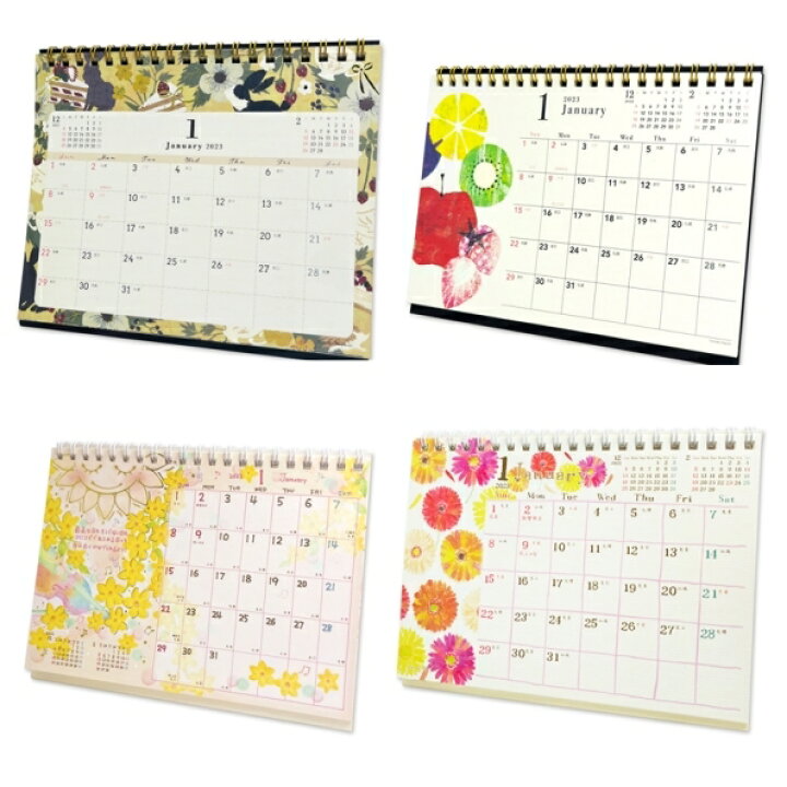 楽天市場 カレンダー スケジュール帳 Clothes Pin クローズピン 23 年 1月始まりb6 旬果 Tomokohayashi Naminami もん 卓上カレンダー 大人かわいい おしゃれ 可愛い キャラクター 手帳カバー 日記帳 サイズ 手帳のタイムキーパー 手帳のタイムキーパー 楽天市場 カレンダー スケジュール帳 Clothes Pin クローズピン 23 年 1月始まりb6 旬果 Tomokohayashi Naminami もん 卓上カレンダー 大人かわいい おしゃれ 可愛い キャラクター 手帳カバー 日記帳 サイズ 手帳のタイムキーパー 手帳のタイムキーパー