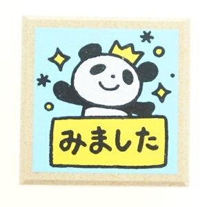 KODOMONOKAO ǂ̂ X^v E eB[`[X^v p_ ݂܂ X^v CN 킢 LN^[ 蒠 CXg 6mm 5 3 قуX^v@@搶 XPW[