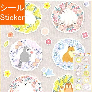 ACTIVE CORPORATION ANeBuR[|[V2 V[ E y[p[V[ [X V[    Ao fR[V n[g  XebJ[ X}z ق  킢 X