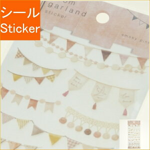 MINDWAVE }ChEFCu V[ E [K[hXebJ[ X[L[sNtbO 81116 V[  K[h 蒠XebJ[ X}z 킢 XPW[ 蒠̃^C