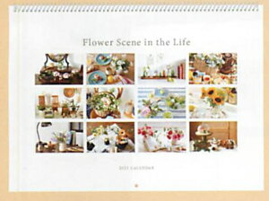 壁掛け カレンダー キャラクターの人気商品 通販 価格比較 価格 Com