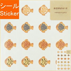 PAPIER PLATZ psAvbc V[ E AOYOSHIV[ ׂ× ȃXC[c V[    Ao fR[V n[g  XebJ[ X}z ق  