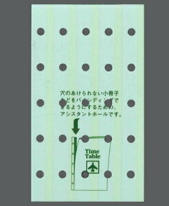 ASHFORD AVtH[h VXe蒠tB }CN5(5) AVX^gz[ M5 6@M5@|Pbg@V[YQ[@O@{v XPW[ 蒠̃^CL[p[