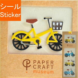 DESINPHILEMIDORI fUCtBE~h V[ E V[2412 PCM `[t ]ԕ A V[  XPW[ fR XebJ[ _CA[ 蕨 ]  TCNO hCu XPW