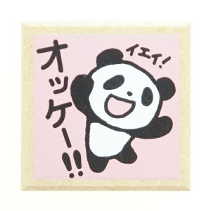 KODOMONOKAO ǂ̂ X^v E eB[`[X^v p_ IbP[ X^v CN 킢 LN^[ 蒠 CXg 6mm 5 3 قуX^v@@搶 XPW[