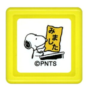 KODOMONOKAO ǂ̂ X^v E Xk[s[~jZE ݂܂ X^v CN 킢 LN^[ 蒠 CXg 6mm 5 3 قуX^v@@搶 XPW[ 蒠