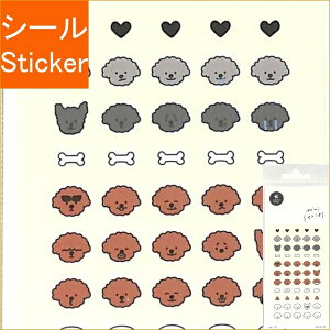 S&C Corporation S&C�R�[�|���[�V���� �V�[�� �E �X���e���G�~�j�X�e�b�J�[ deco10 �V�[���� �X�P�W���[�� �f�R�@�X�e�b�J�[ �_�C�A���[ �X�P�W���[���� �蒠�̃^�C���L�[�p�[