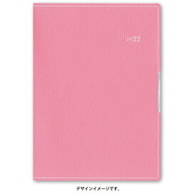 楽天市場 手帳 B6 サイズ 日曜始まりの通販
