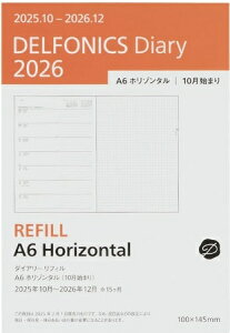 DELFONICS ftHjbNX 2026 2025N 10n܂ 蒠 Tԃtg(z]^) A6 _CA[ z]^ l R\ig tB n fUC  l킢 |PbgT