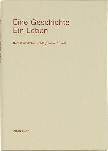 DELFONICS ftHjbNX 2026 2025N 10n܂ 蒠 Ԏ(ubN) B6 }X[ l R\ig tB ^ y l킢  _CA[ o[ XPW[ 