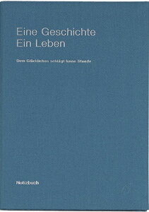 DELFONICS ftHjbNX 2026 2025N 10n܂ 蒠 Ԏ(ubN) B6 }X[ l R\ig tB ^ y l킢  _CA[ o[ XPW[ 