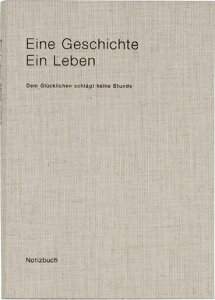 DELFONICS ftHjbNX 2026 2025N 10n܂ 蒠 Ԏ(ubN) B6 }X[ l R\ig tB ^ y l킢  _CA[ o[ XPW[ 