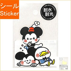 KAMIOJAPAN J~IWp V[ E CM ~jfRXebJ[ JiwC ~bL[tY V[    Ao fR[V n[g  XebJ[ X}z ق  