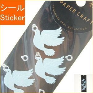 MIDORI fUCtBE~h V[ E Oƃng 83127-006 V[    Ao fR[V n[g  XebJ[ X}z ق  킢 XPW[ 