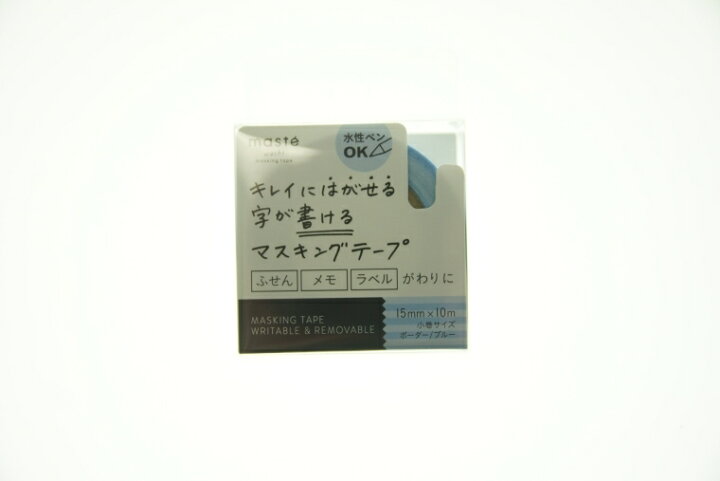 楽天市場 Marks ﾏｰｸｽ ｼｰﾙ ﾏｽｷﾝｸﾞﾃｰﾌﾟ 水性ﾍﾟﾝで書けるﾏｽｷﾝｸﾞﾃｰﾌﾟ 小巻 ﾏｽﾃ マスキングテープ 幅広 白 カッター 黒 グレー 収納 福袋 ｽｹｼﾞｭｰﾙ帳 手帳のﾀｲﾑｷｰﾊﾟｰ 手帳のタイムキーパー