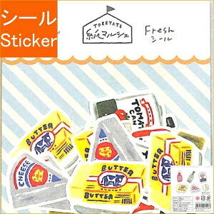 Ð쎆H V[ E }VFat[NV[ V[    Ao fR[V n[g  XebJ[ X}z ق  킢 XPW[ 蒠